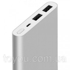 Xiaomi Power Bank 2 10000 mAh with 2USB Silver (Original)