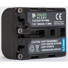 Aккумулятор PowerPlant Sony NP-FM50/QM51 1600mAh
