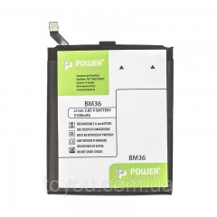 Аккумулятор PowerPlant Xiaomi Mi 5S (BM36) 3100mAh Аккумулятор PowerPlant Xiaomi Mi 5S (BM36) 3100mAh
