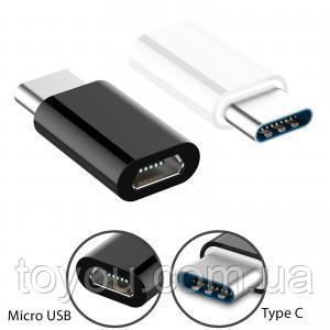 Адаптер-Перехідник micro USB to Type-C