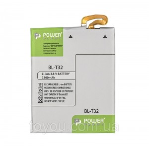 Аккумулятор PowerPlant LG G6 (BL-T32) 3300mAh