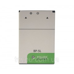 Акумулятор PowerPlant Nokia 770, 9500 (BP-5L) 1590mAh
