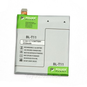 Аккумулятор PowerPlant LG G Flex (BL-T11) 2550mAh