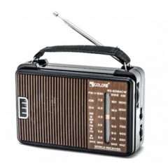 Радіоприймач Golon RX-608ACW AM/FM/TV/SW1-2 5-ти хвильовий