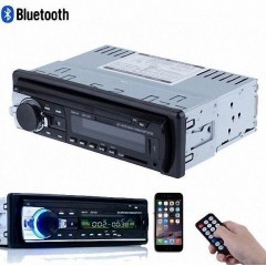 Магнитола JSD-520BT USB,Bluetooth, 4x65W