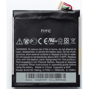 Акумулятор PowerPlant HTC One X (BJ40100) 1650mAh