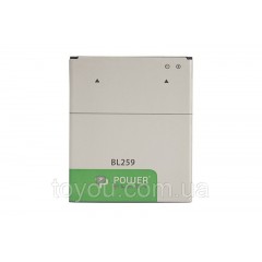 Акумулятор PowerPlant Lenovo Vibe K5 (BL259) 2750mAh