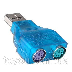 2Х USB - PS/2 DUAL переходник для клавиатуры и мыши
