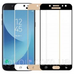 Захисне скло 3D Full Cover для Xiaomi Redmi 5A Gold