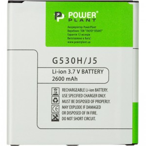 Акумулятор PowerPlant Samsung Galaxy J2 Prime / J5 (G530H) 2600mAh