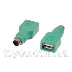 Перехідник @LUX™ PS/2 to USB