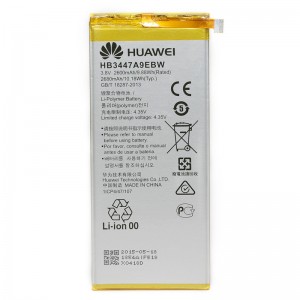 Аккумулятор PowerPlant Huawei Ascend P8 (HB3447A9EBW) 2600mAh