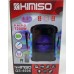 Колонка портативная KIMISO QS-4606 BT (6.5