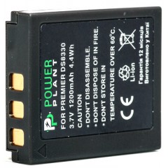 Aккумулятор PowerPlant UFO DS-8330 1200mAh