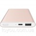 Xiaomi Mi Power Bank Pro 10000 mAh (VXN4190CN) Suit Gold (ORIGINAL)