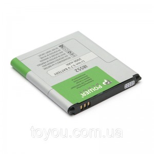 Аккумулятор PowerPlant Samsung i8530 Galaxy Beam (EB858157LU) 2000mAh