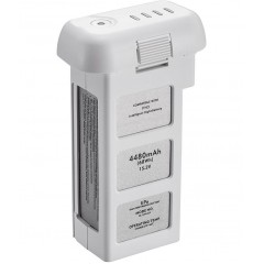 Акумулятор PowerPlant DJI Phantom 3 4480mAh Акумулятор PowerPlant DJI Phantom 3 4480mAh