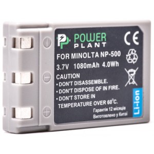 Акумулятор PowerPlant Minolta NP-500, NP-600 1080mAh