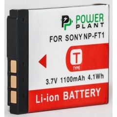 Aккумулятор PowerPlant Sony NP-FT1 1100mAh