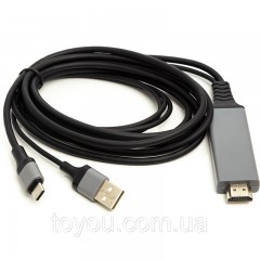 Кабель PowerPlant HDMI (M) - USB (AM) / Type-C (M), 1 м