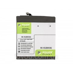 Аккумулятор PowerPlant Xiaomi Mi 4S (BM38) 3210mAh