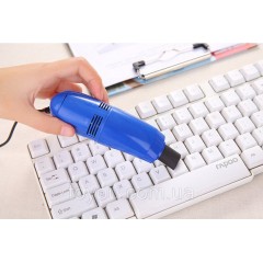 USB - пылесос для чистки клавиатуры