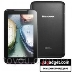 Планшет Lenovo A1000 8Gb Purple