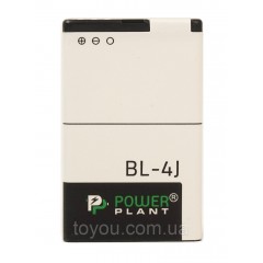 Аккумулятор PowerPlant Nokia C6 (BL-4J) 1200mAh