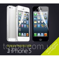 Захисна плівка для iPhone 4 (4в1) Люкс (Screen Protector)