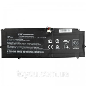 Акумулятори PowerPlant для ноутбуків HP Pro X2 612 G2 Series (SE04XL) 7.7V 3600mAh