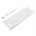 Клавіатура мультимедійна Vinga KB820M Білий