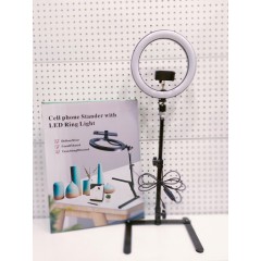 Кільцева LED лампа для блогерів 26 см настільна на штативі Cell phone Stander with LED Light Ring