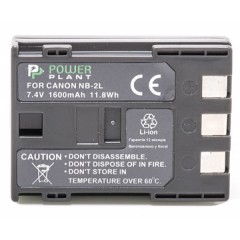 Аккумулятор PowerPlant Canon NB-2LH, NB-2L 1600mAh