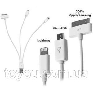 4в1 Кабель-адаптер-ЗУ USB to Apple 30p/8p Lightning, micro USB для iPhone 3/4/4s/5, iPad Mini, iPod, Samsung