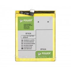 Аккумулятор PowerPlant Meizu Pro5 (BT45A) 3050mAh