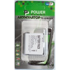 Акумулятор PowerPlant HTC Desire Z (BA S450) 1500mAh