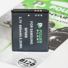Аккумулятор PowerPlant Samsung BP-88B 880mAh