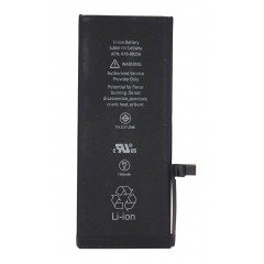 Аккумулятор PowerPlant Apple iPhone 7 (616-00258) 1960mAh