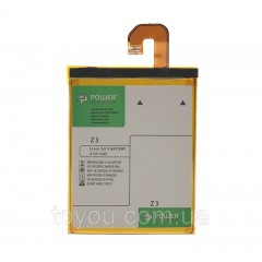 Акумулятор PowerPlant Sony Xperia Z3 (LIS1558ERPC) 3100mAh
