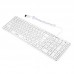 Клавиатура мультимедийная Vinga KB820M Белый