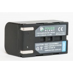 Акумулятор PowerPlant Samsung SB-LSM160 2100mAh