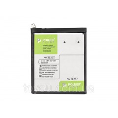 Аккумулятор PowerPlant Lenovo K6 (BL267) 3000mAh