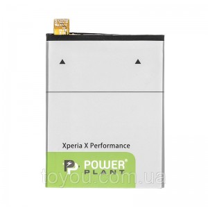 Акумулятор PowerPlant Sony Xperia X Performance (LIP1624ERPC) 2700mAh