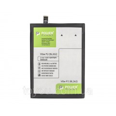 Аккумулятор PowerPlant Lenovo Vibe P2 (BL262) 5000mAh