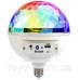 Bluetooth-Колонка - Лампа UBS-E27 LED Bulb з підсвічуванням.