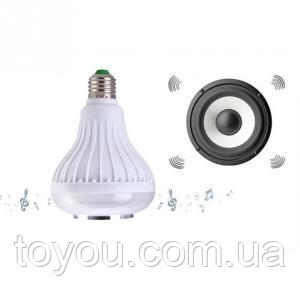 Bluetooth-Колонка - Лампа UBS-E27 LED Bulb з підсвічуванням. Білий