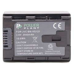 Аккумулятор PowerPlant JVC BN-VG121 Chip 2940mAh