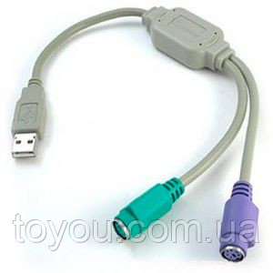 2 х PS/2 -> USB - перехідник для клавіатури і миші провідний