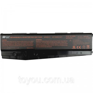 Акумулятори PowerPlant для ноутбуків Clevo N850HC (N850BAT-6) 10.8V 4400mAh