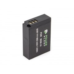 Акумулятор PowerPlant Xiaomi M1 BXM10 900mAh
